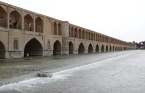 ثبت شرکت در اصفهان