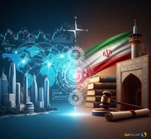ثبت شرکت خارجی در ایران