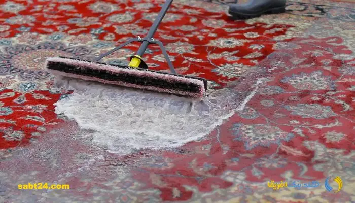 ثبت برند قالیشویی