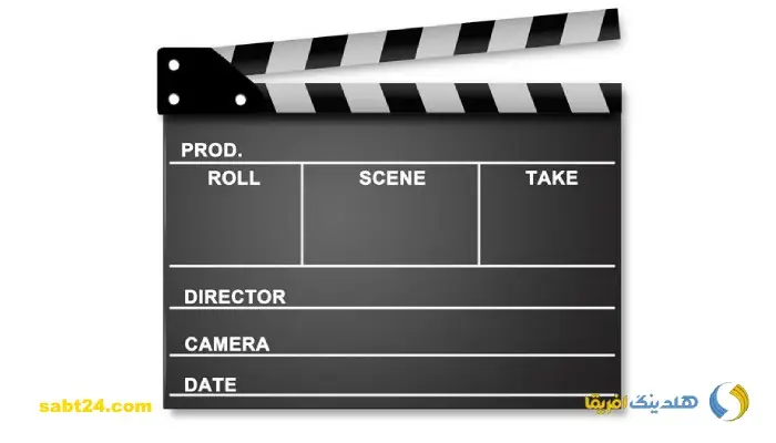 ثبت شرکت فیلمسازی