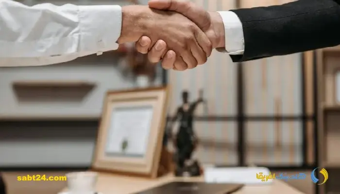 ثبت شرکت مهاجرتی