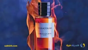 ثبت برند عطر و ادکلن