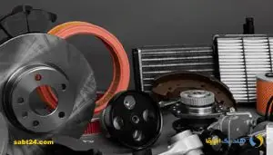 ثبت برند لوازم یدکی و قطعات خودرو