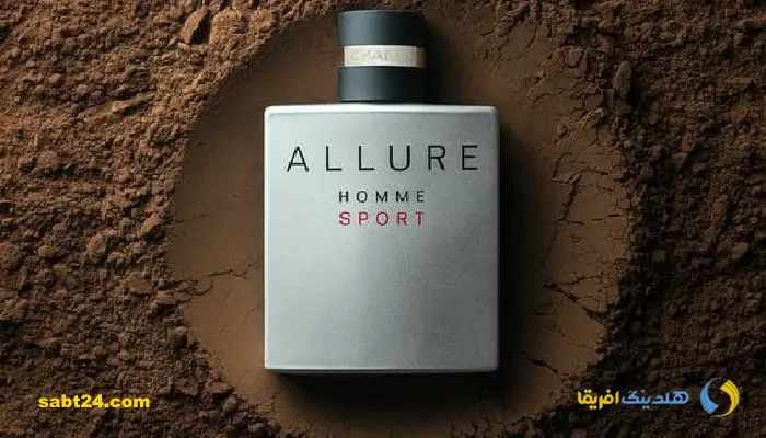 ثبت برند عطر و ادکلن