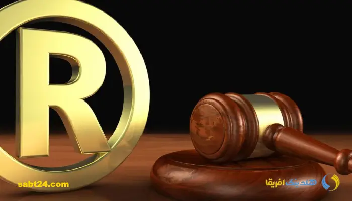 ثبت برند در کاشان